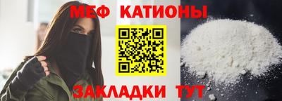 кокаин Краснодар