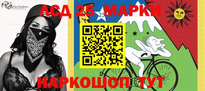 каннабис Краснознаменск