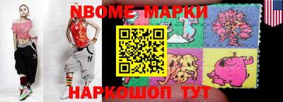 кокаин Краснодар