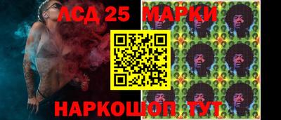 кокаин Краснодар