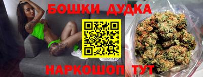 кокаин Краснодар