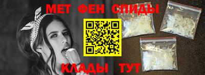 кокаин Краснодар