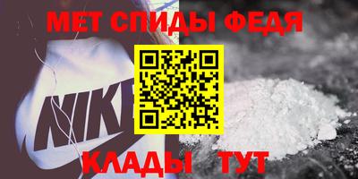 кокаин Краснодар