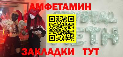 каннабис Краснознаменск
