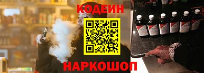 каннабис Краснознаменск