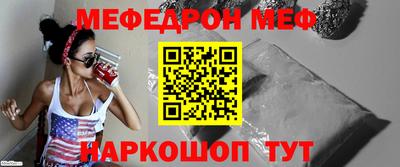 каннабис Краснознаменск